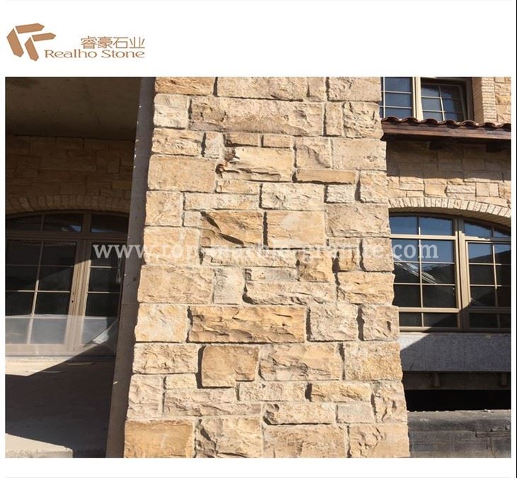 Yellow Wall Brick Stone